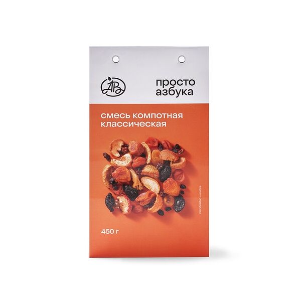 Смесь компотная «Классическая», «Просто Азбука»