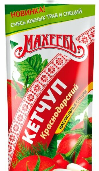 Кетчуп Махеевъ Краснодарский с зеленью