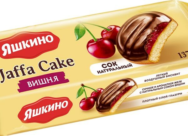Печенье Яшкино Вишня 137г