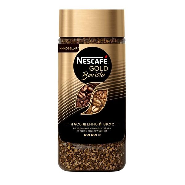 Кофе растворимый Gold Barista Style, Nescafe