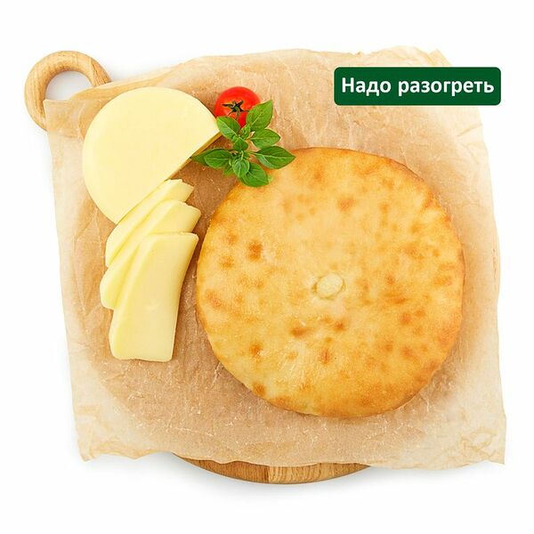 Пирог Шеф Перекресток Осетинский с сыром
