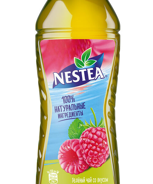 Зеленый чай Nestea малина 0.5л