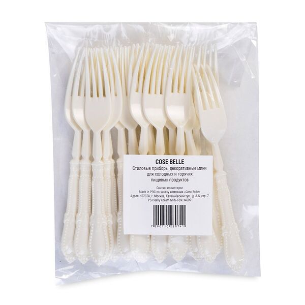 Вилка Cose Belle Винтаж кремового цвета, 10 шт.