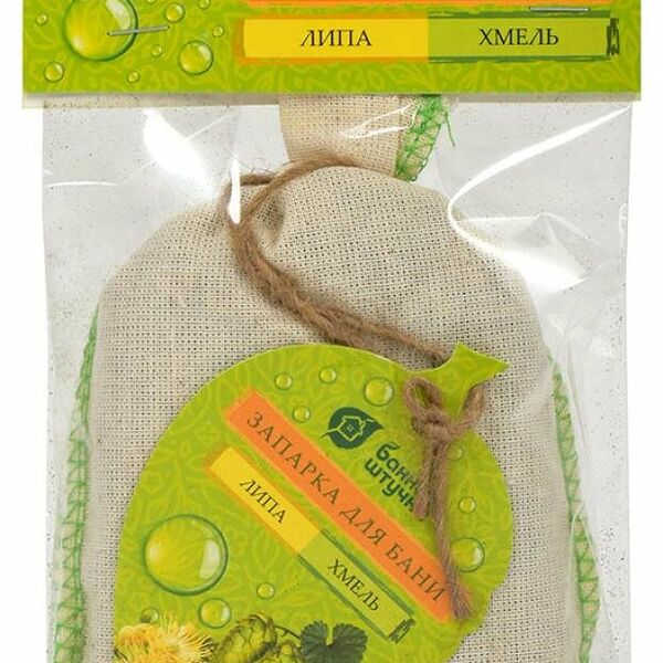 Запарка Банные Штучки Липа и Хмель