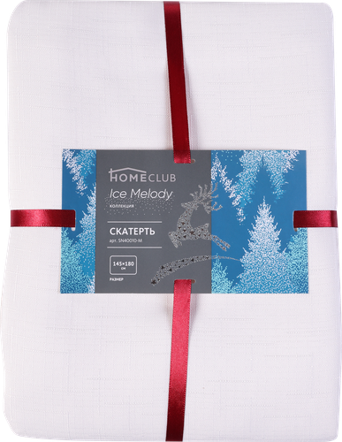 

Скатерть Homeclub 145х180см, с водоотталкивающей пропиткой, в ассортименте