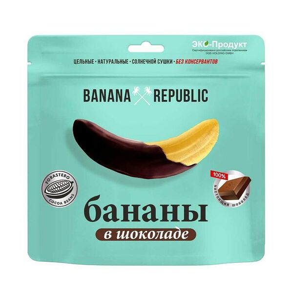 Конфеты из бананов в шоколаде Banana Republic