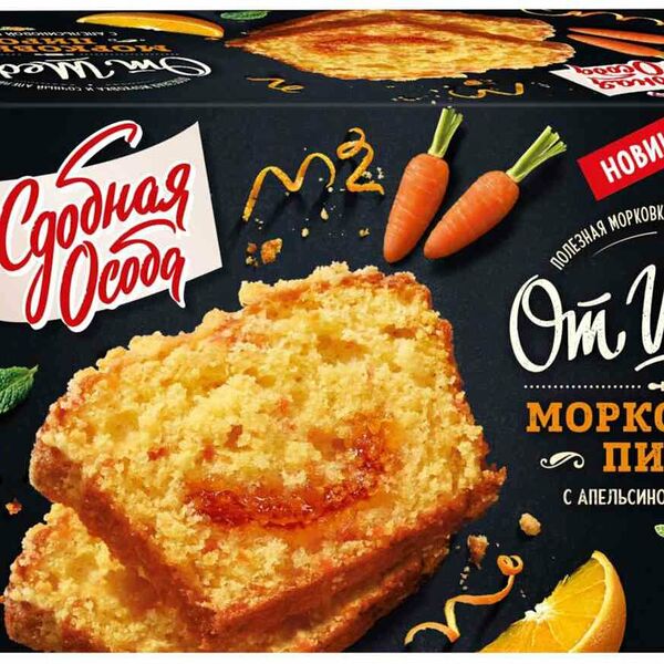 Пирог Сдобная особа Апельсиновая начинка