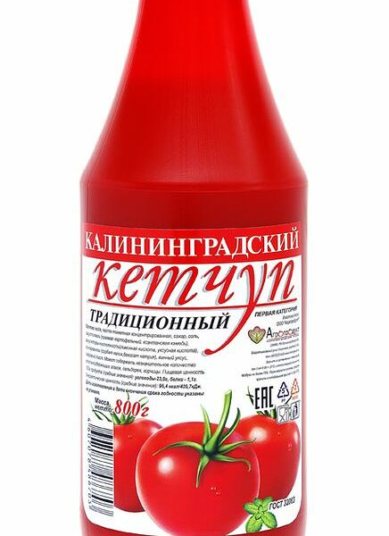 Кетчуп Славянский дар Традиционный Калининградский 500г