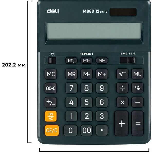 Калькулятор Deli настольный EM888F 202*158мм