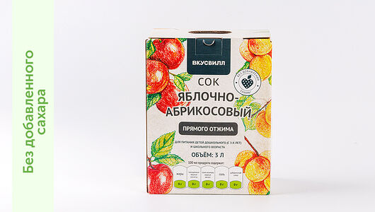 Сок яблочно-абрикосовый