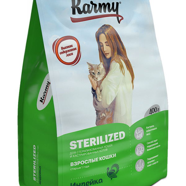 Karmy Sterilized сухой корм для стерилизованных кошек и кастрированных котов Индейка 400 г