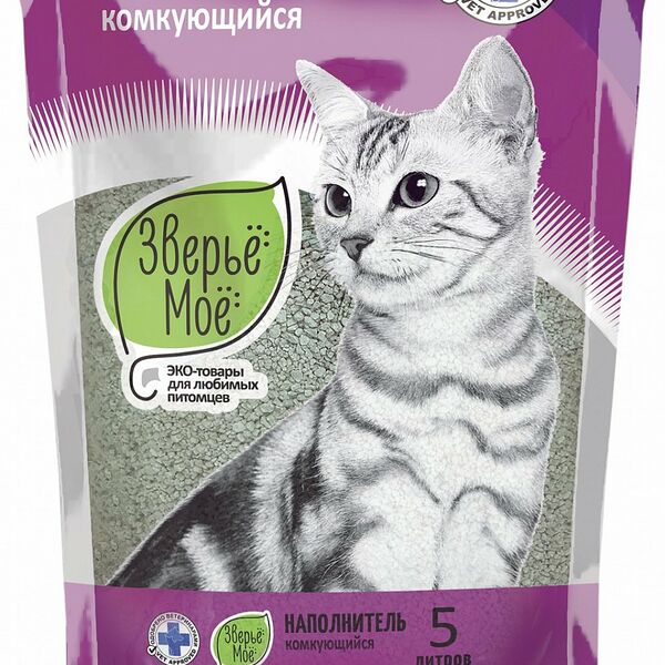 Наполнитель минеральный комкующийся Зверьё моё, 5 л