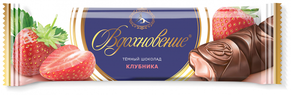Батончик Вдохновение темный клубника 37г