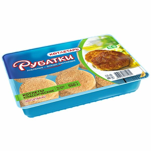 Котлеты Котлетарь Рубатки классические 450 г