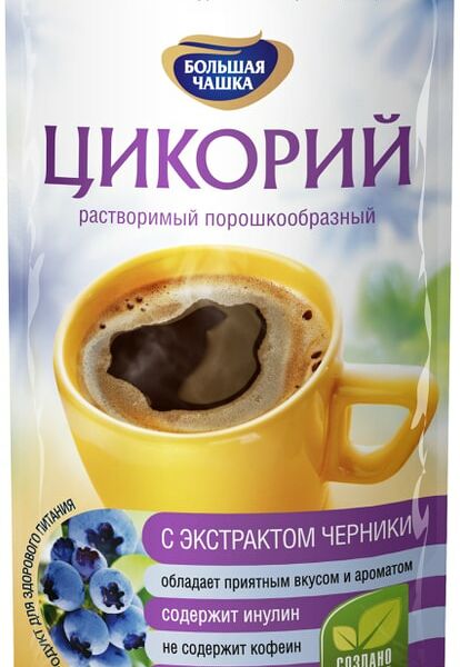Цикорий растворимый Большая Чашка с экстрактом черники 85г