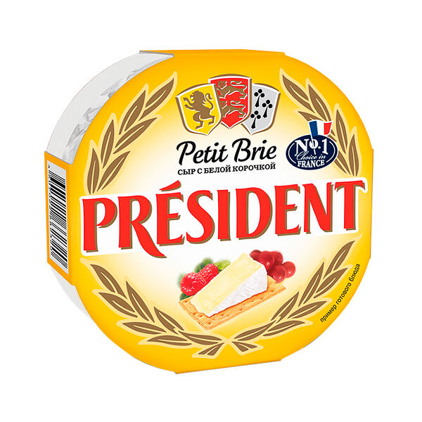 Сыр Бри President из коровьего молока 60% Россия