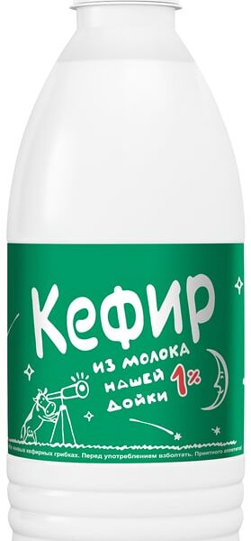 Кефир из молока Нашей Дойки 1% 900г