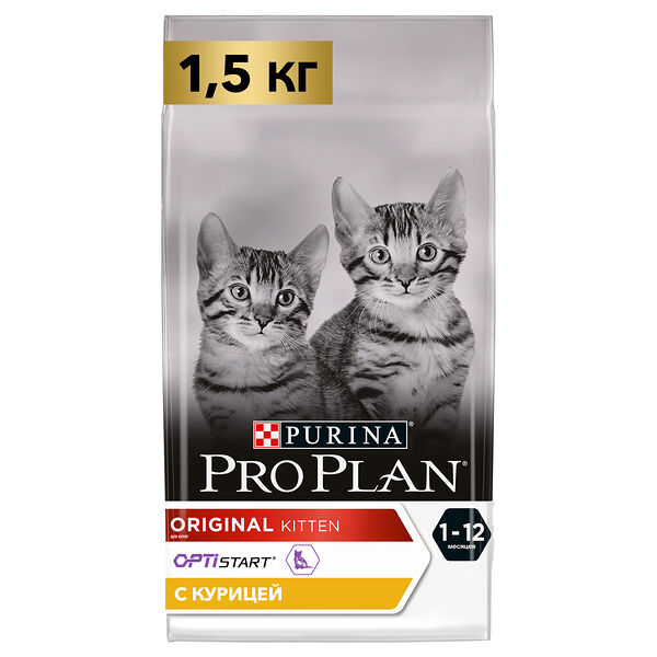 Сухой корм Pro Plan® для котят до года, с высоким содержанием курицы, Пакет, 1,5 кг