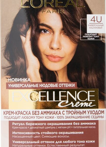 Крем-краска для волос L'Oreal Paris без аммиака 