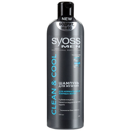 Шампунь Syoss Men Clean&Cool глубокое очищение для нормальных и жирных волос