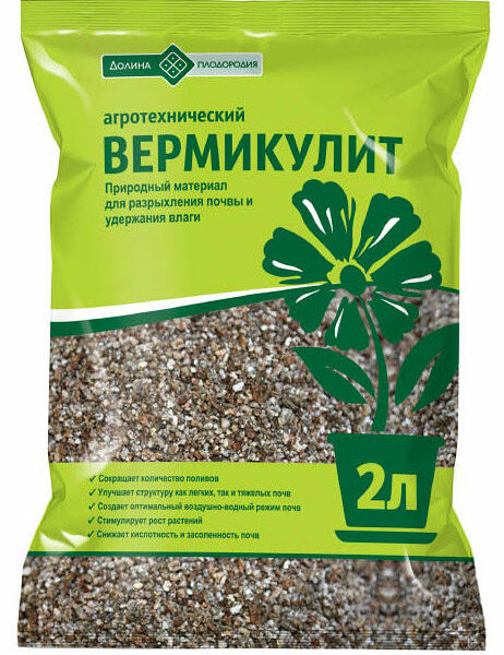 Разрыхлитель Вермикулит