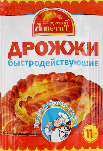 

Дрожжи хлебопекарные Русский Аппетит сухие быстродействующие 11 г