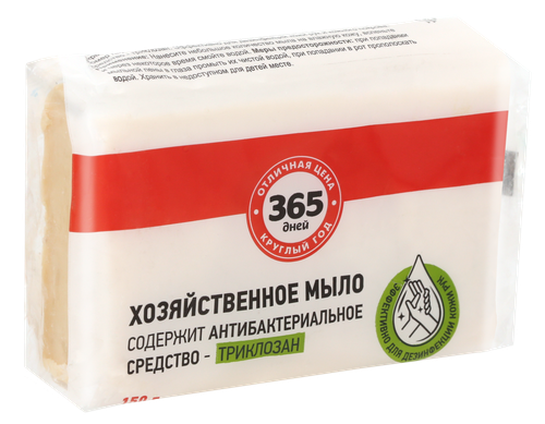 

Хозяйственное мыло 365 Дней антибактериальное с триклозаном 72%