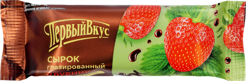 

Сырок глазированный Первый вкус с клубникой 18% 40 г