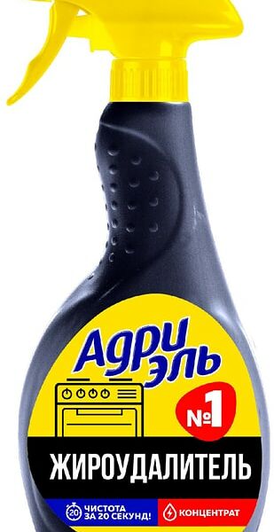 Чистящее средство Адриэль для удаления жира  500мл