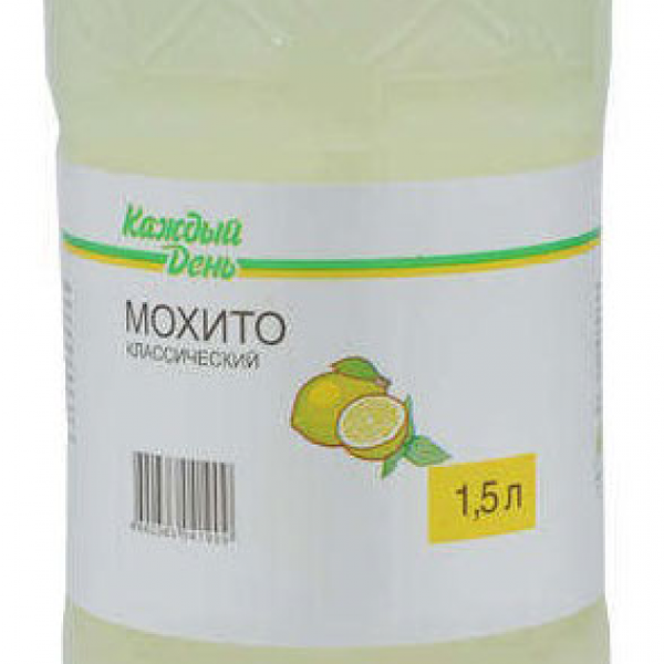 Напиток газированный Каждый День Мохито