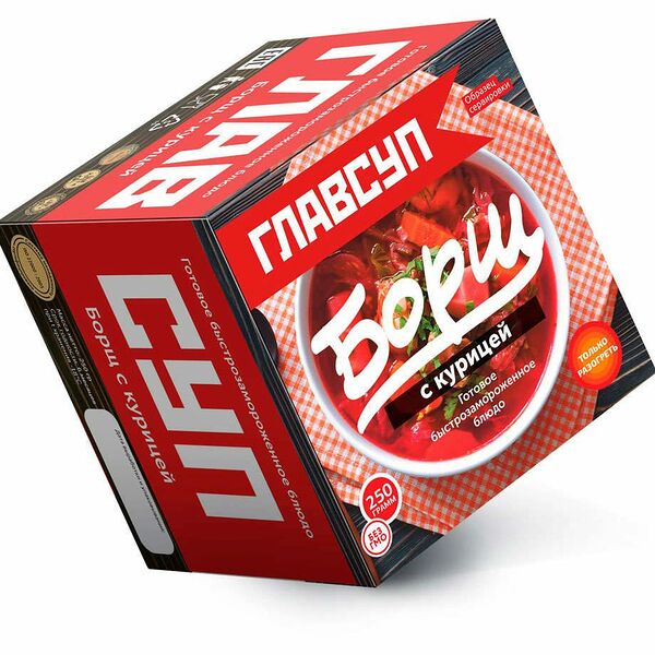 Готовое блюдо Борщ с курицей Главсуп