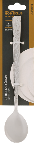 

Набор чайных ложек Homeclub Avanti нержавеющая сталь 2 шт.