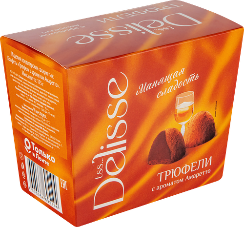 Конфеты Delisse Трюфель с ароматом Амаретто