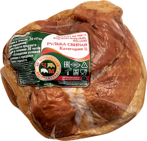 Рулька МК Череповецкий свиная копчено-вареная категории В вес до 400 г