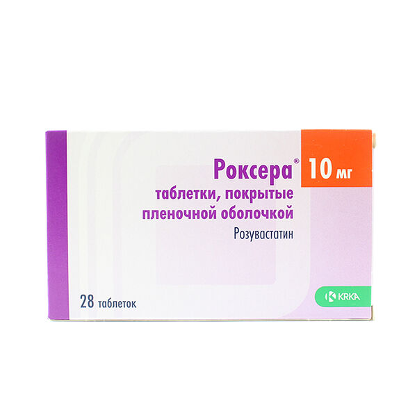 Роксера DHT 10мг N28