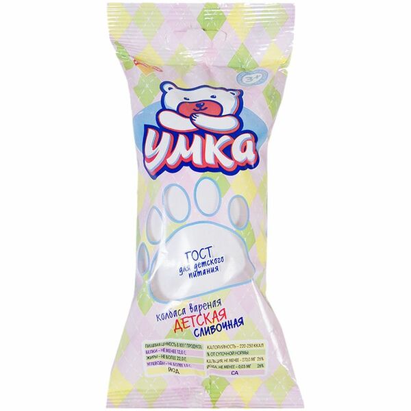 Колбаса вареная Детская сливочная 