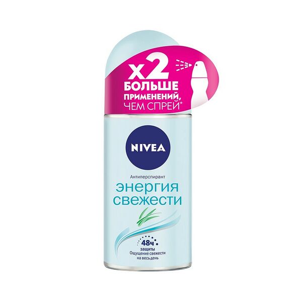 Женский дезодорант - антиперспирант Nivea 