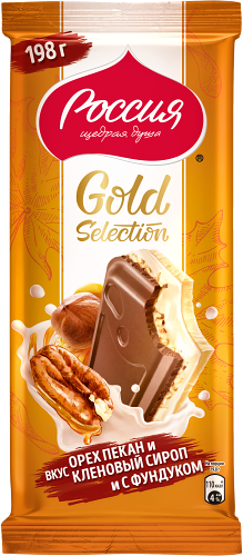 Шоколад Россия - Щедрая душа! Gold Selection Орех пекан, фундук и кленовый сироп 198 г