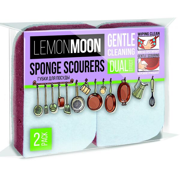 Губка для посуды Lemon Moon Retro капля 11 х 6.8 х 2.7 см, 2 шт