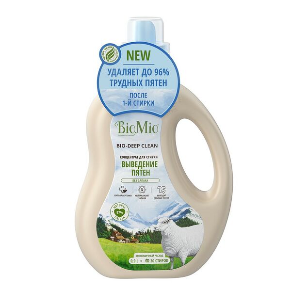 Гель д/стирки всех типов тканей со стойкими пятнами BioMio экологич концентр и пятновывод без запаха 900мл