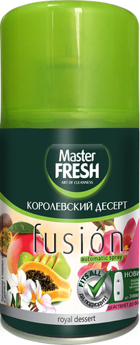 Баллон сменный для освежителя воздуха MASTER FRESH Королевский десерт, 250мл