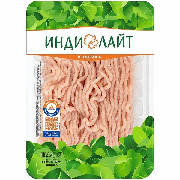 Фарш Индилайт из филе грудки индейки охлаждённый 450 г