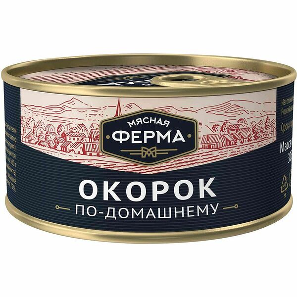 Окорок Мясная ферма по-домашнему 325г