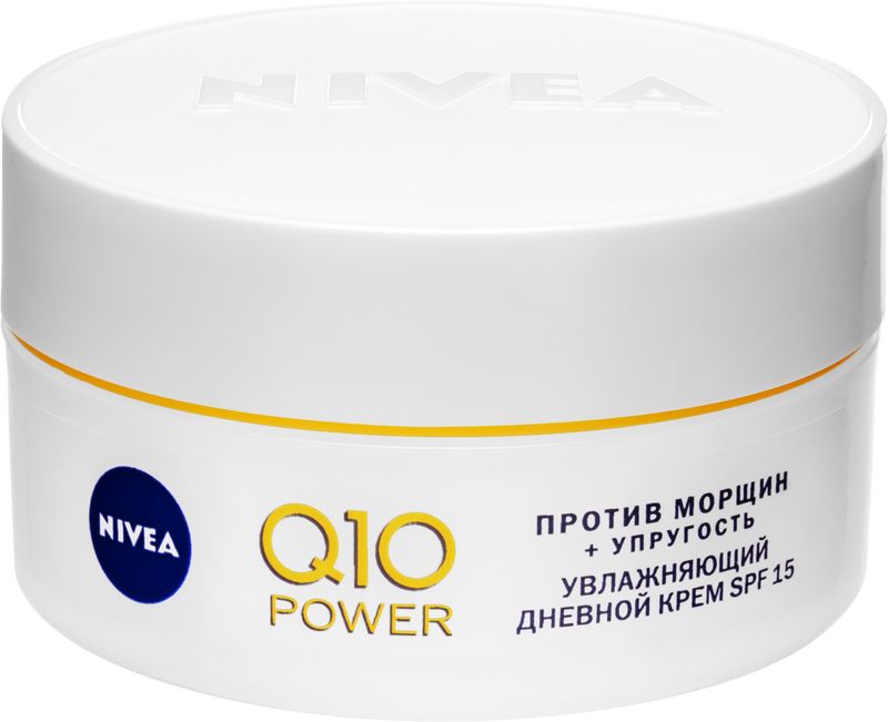 

Крем для лица Nivea Q10 plus увлажняющий против морщин дневной 50 мл