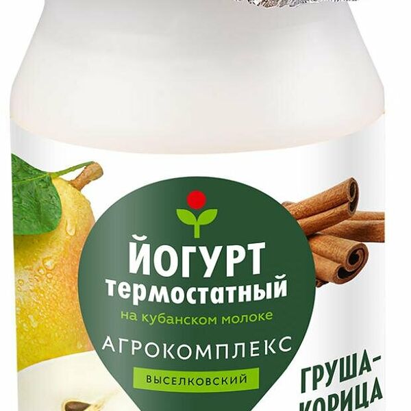 Йогурт термостатный Агрокомплекс Выселковскийя груша-корица 2,5%