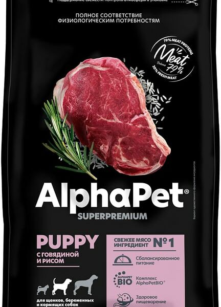 Сухой корм для щенков AlphaPet Superpremium для средних пород с говядиной и рисом 900г