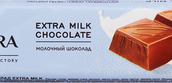 Шоколад молочный O'Zera Extra Milk