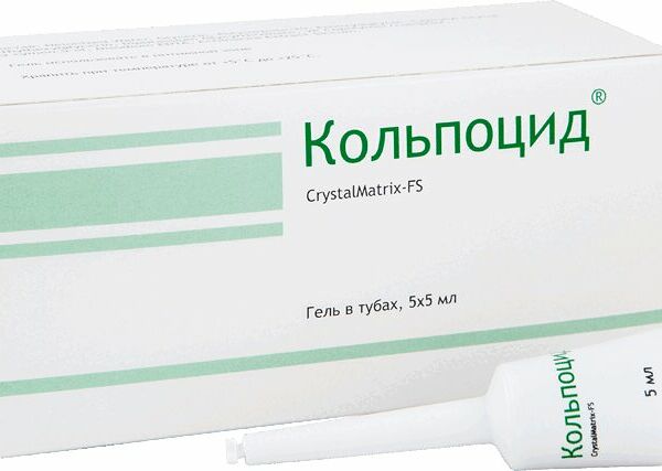 Кольпоцид CrystalMatrix-FS 5 шт 5 мл гель