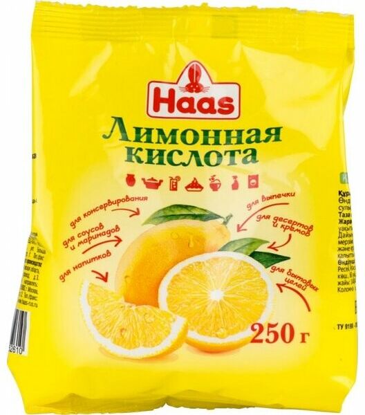 Лимонная кислота Haas