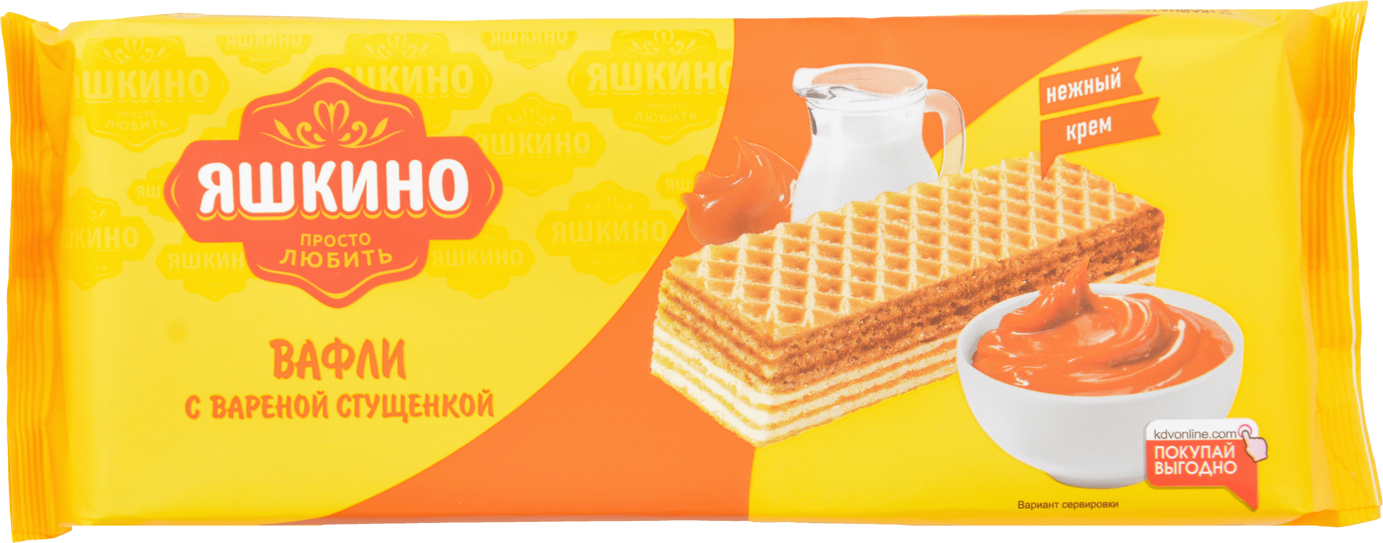 

Вафли Яшкино с вареной сгущенкой